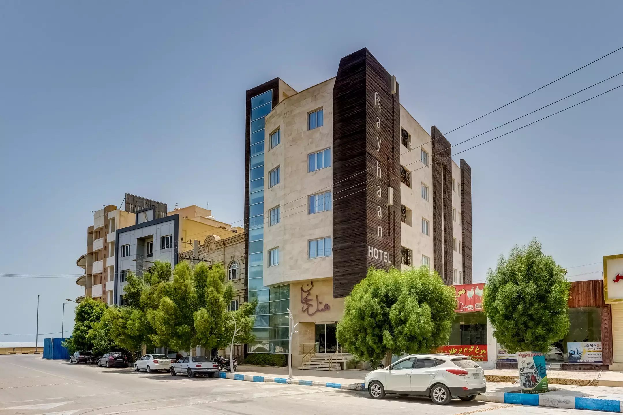 بوتیک ایرمان